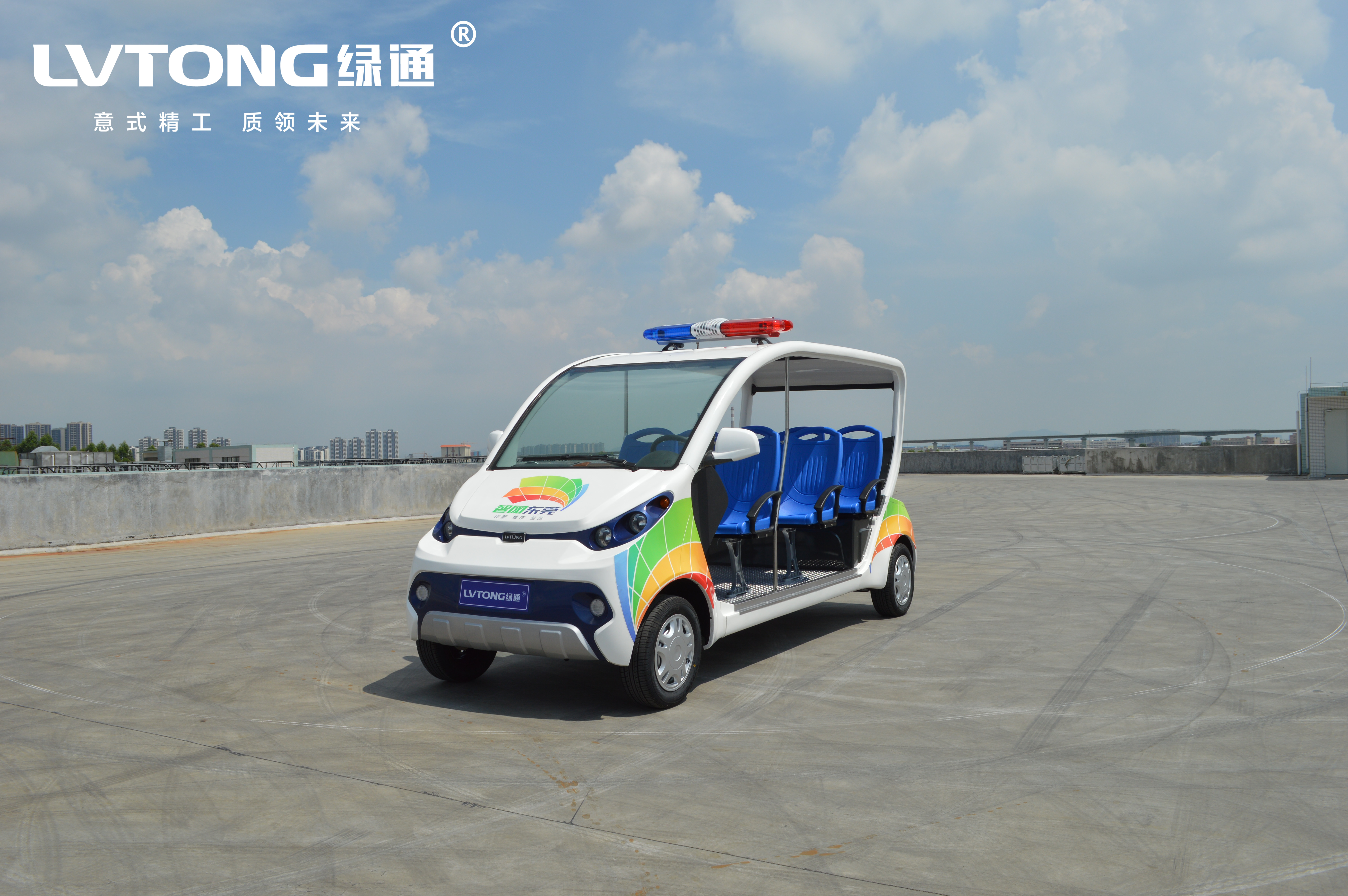  6人座巡邏車(chē) DB-S6PAC